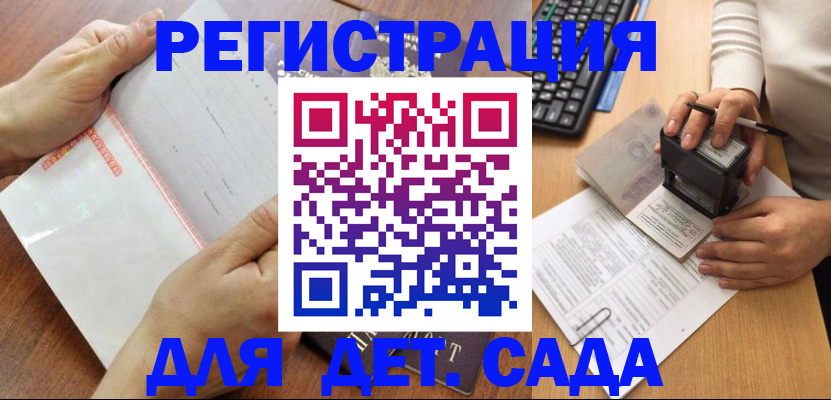форма 3 в Стрежевом